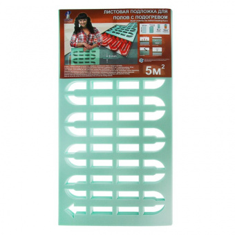 Подложка SOLID THERMO 3мм листовая (1,00 м х 0,5м) 5м2 в Краснодаре фото товара 170 руб.